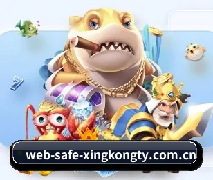 比分查询与赛事提醒 - xingkong